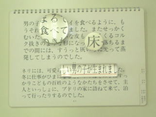 ^g勾̎ʐ^2