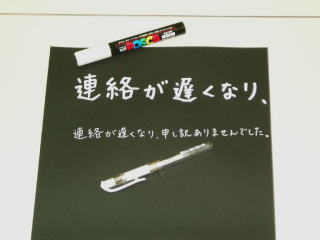 ɔCNy̎ʐ^